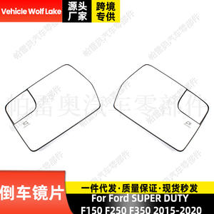 Espejo Retrovisor con Calefacción para Ford Super Duty F150 F250 F350 2015-2020, Repuesto para Lado Izquierdo y Derecho - Product Image 4