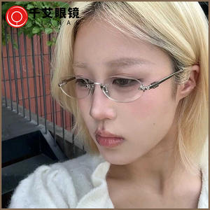 Gafas ovaladas sin marco Qianai para mujer, gafas de lectura de Metal antiluz azul con diseño del alfabeto inglés D5-6373 - Product Image 3