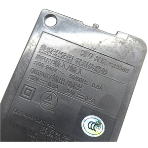 Adaptateur d'alimentation K30368 QM7-4922 compatible avec Canon TS8020 TS8051 TS8052 TS8053 TS8070 TS8080 TS8090 TS8040 TS8060 TS8030 TS8010 - Product Image 1