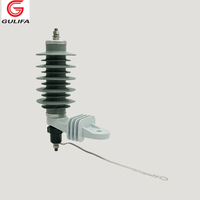 Parafoudre d'éclairage GULIFA 10KV/11KV/12KV/15KV/18KV en caoutchouc silicone gris composite polymérique avec boîtier métallique en oxyde de zinc