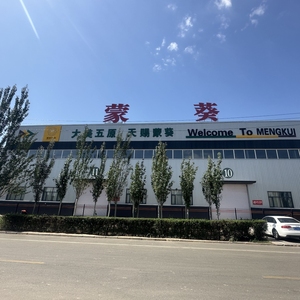 <span class=keywords><strong>Semillas</strong></span> <span class=keywords><strong>de</strong></span> <span class=keywords><strong>Girasol</strong></span> Orgánicas Peladas <span class=keywords><strong>de</strong></span> Alta Calidad al por Mayor Directamente <span class=keywords><strong>de</strong></span> Fábrica para Alimentos, Paquete <span class=keywords><strong>de</strong></span> 25 kg -363 361 - Product Image 6