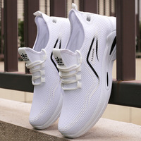 Chaussures de sport rétro pour hommes, personnalisables avec logo d'usine, respirantes, légères, confortables, polyvalentes, décontractées, pour la course à pied