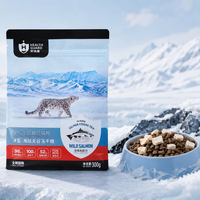 Sachet alimentaire de qualité supérieure à huit soudures, de qualité alimentaire, pour emballage de nourriture pour chien, résistant à l'oxygène et à l'humidité, avec trou de suspension et encoche de déchirement
