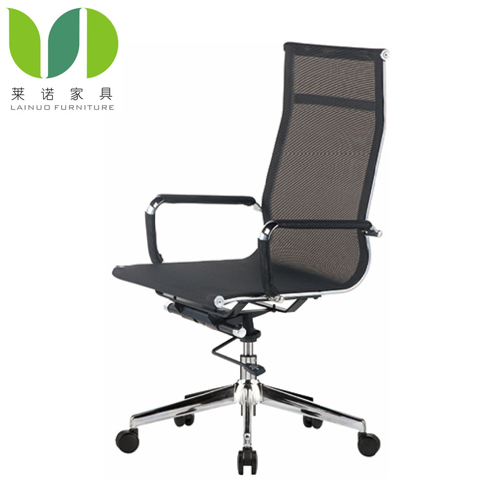 Paris organic office chair parts patchwork office chair
