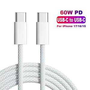 สายชาร์จ Type C แบบถักไนลอน 1 เมตร 60 วัตต์ รองรับการชาร์จเร็วและถ่ายโอนข้อมูล สำหรับ iPhone 16 17 Pro Max และโทรศัพท์มือถือ - Product Image 1