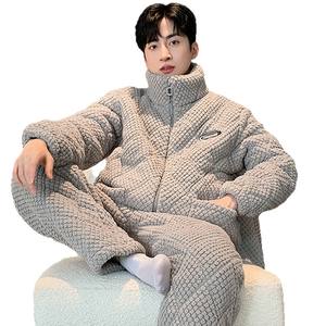 <span class=keywords><strong>Veste</strong></span> matelassée en <span class=keywords><strong>polaire</strong></span> corail pour <span class=keywords><strong>homme</strong></span>, en polyester, trois couches, doublée de <span class=keywords><strong>polaire</strong></span>, épaisse et chaude, pour toutes les saisons, style <span class=keywords><strong>pyjama</strong></span>, à porter comme vêtement. - Product Image 5