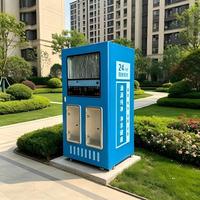 Distributeur d'eau automatique à monnayeur avec filtration et stérilisation à 12 niveaux, machine à osmose inverse pour usage public