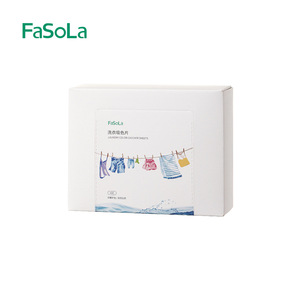 FaSoLa Laundry Color Absorbing Sheets 30 Sheets Anti Color Bleeding For Washing Machine Apparel Care - Product Image 3