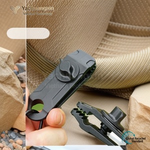 Clip en plastique en forme de requin pour tente, fixation de corde coupe-vent pour camping et extérieur - Product Image 5
