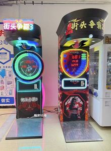 Máquina de Juego de Boxeo Operada con Monedas Shunhong YX-193, Prueba de Fuerza con Ventilación en Inglés, Moneda de 25mm, Enchufe de EE. UU., 1 Año de Garantía, Hardware - Product Image 3