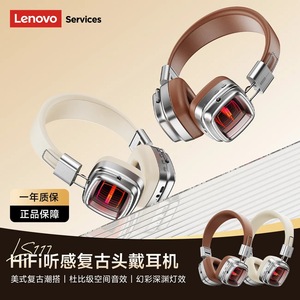 Écouteurs sans fil Bluetooth Lenovo LS117, style rétro, suppression du bruit, son de haute qualité pour le sport et les étudiants - Product Image 5