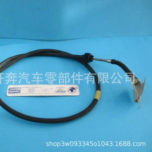 Cable acelerador para Land Rover Defender 90 110 NTC3396, pieza de repuesto para válvula de aceleración - Product Image 5