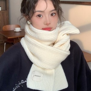 Bufanda de Punto de Invierno para Mujer - Color Puro, Cálida, Transpirable y Ligera, Elegante y Fácil de Combinar - Product Image 2