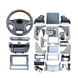 ชุดแผงแผงหน้าปัดรถยนต์ครบชุดสำหรับ Toyota Land Cruiser LC200 2008-2015การปรับเปลี่ยนชิ้นส่วนภายในทำจากพลาสติก - Product Image 2