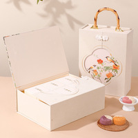 2025 personnalisé nouveau mi automne Festival Boxe 6 12 Pack luxe jaune croustillant glace peau Mini Cupcake Mooncake boîte-cadeau avec poignée
