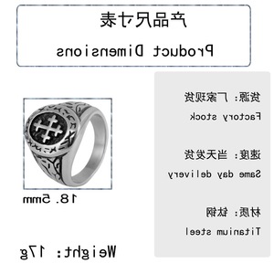 Yunnique – bague croix en acier inoxydable pour hommes, design géométrique, style punk, bijoux, cadeau pour hommes - Product Image 2