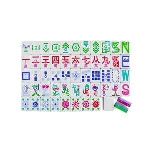 Mahjong américain de luxe personnalisé 3 couches en acrylique premium 160/166 tuiles, gravé, rouge rosé, pour divertissement festif et voyage - Product Image 1