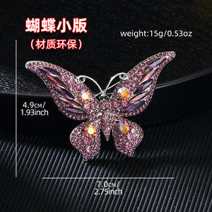 Broche de Cristal con Pedrería Multicolor, Broche Decorativo con Forma de Mariposa, Broches de Mariposa para Mujeres y Niñas - Product Image 4