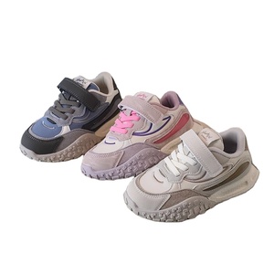 Zapatillas Deportivas de Fútbol para Niños de Primavera y Otoño, Zapatillas Deportivas para Niños y Niñas - Product Image 1