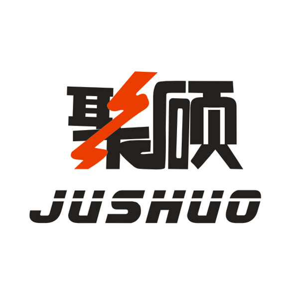 Guangzhou Jushuo Boan Technology Co., Ltd. logo