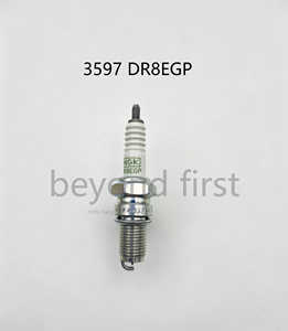 Bujía NGK G-Power Platinum DR8EGP 3597 para Motocicletas Honda, <span class=keywords><strong>Yamaha</strong></span>, Suzuki, Haojue de <span class=keywords><strong>125cc</strong></span>, 150cc, 200cc, 250cc y <span class=keywords><strong>ATV</strong></span> - Product Image 4