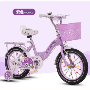 Nouvelle Arrivée 2022 <span class=keywords><strong>Vélo</strong></span> Porteur pour Enfants Bicyclette Enfant de 12-20 Pouces / Vélos Enfants CE pour Enfants de 10 Ans - Product Image 2