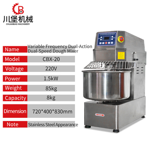 Mezclador de masa multifuncional para el hogar y comercial-Frecuencia <span class=keywords><strong>variable</strong></span>, 8/12/15/22kg - Product Image 6