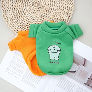 Sweat à capuche imprimé dessin animé pour animaux de compagnie, vêtements chauds en Polyester Orange et vert pour chiens et chats, vêtements d'automne et d'hiver - Product Image 3