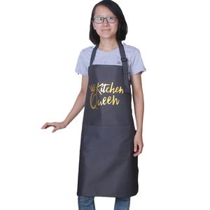 ผ้ากันเปื้อนครัวโกลเด้นควีนสำหรับผู้ใหญ่ สีเทาล้วน ผ้ากันเปื้อนทำอาหาร ซักเครื่องได้ ใช้สำหรับเชฟที่บ้าน - Product Image 1