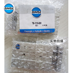 Cilindro Neumático Bimba Tb-1215-Em para Uso Industrial - Product Image 1
