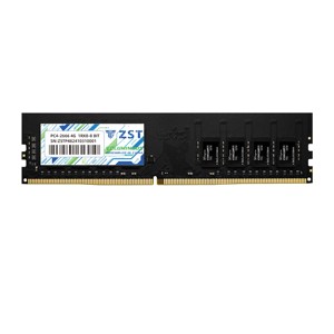 Barrette Mémoire RAM Crucial DDR3 4 Go Ou 8 Go – 1333/1600/1866 MHz – DIMM 240 Broches – Garantie à Vie