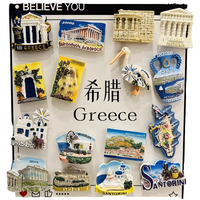 Aimants de réfrigérateur avec motif de maison à moulin à vent des îles grecques d'Egée (Santorin, Mykonos), souvenirs touristiques de Grèce