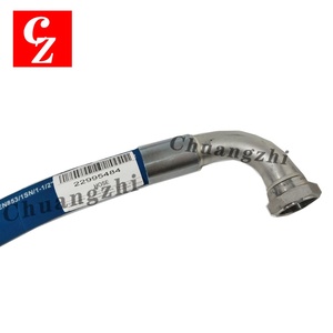 Manguera de Repuesto para Compresor de Aire Ingersoll Rand 22995484 de Alta Calidad - Product Image 2