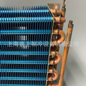 เครื่องระเหยน้ำ Pshang ขนาด 330x90x206 มม. แบบท่อรูปตัวยู แนวนอน ทำจากสแตนเลส สำหรับห้องเย็นทางทะเล - Product Image 4