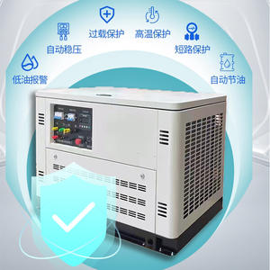 Generador de Gasolina Refrigerado por Agua Ruizi de 15-60KW, Trifásico, 230V/400V, 50Hz, Autoencendido/Apagado, Comercial, de Respaldo, de Alta Potencia - Product Image 1