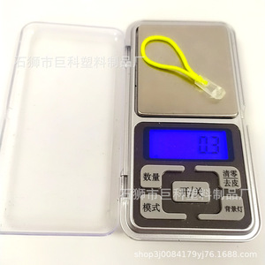Tirette de fermeture éclair en plastique Jk 5 cm, écologique, pour vêtements et sacs - Product Image 2