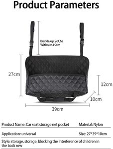Sac à main en cuir Durable, support de <span class=keywords><strong>voiture</strong></span>, organisateur pour siège arrière, entre sièges de <span class=keywords><strong>voiture</strong></span>, <span class=keywords><strong>rangement</strong></span> pour l'<span class=keywords><strong>avant</strong></span> - Product Image 3