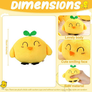 8465 Jouets en peluche mignons et dodus en forme de poussin jaune avec porte-clés pour les faveurs de fête d'anniversaire, peluche de poussin pour bébé - Product Image 2