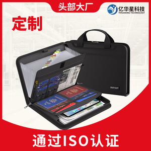 Sac ignifuge en tissu composite silicone imperméable avec fermeture éclair, dossier de rangement multifonctionnel noir 36x26x50M, cadeau d'affaires - Product Image 4