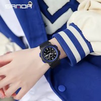 SANDA 6097 Nouvelle Montre à Quartz Tendance pour Homme, Simple, en Silicone, Verre, Étanche 3 ATM, Affichage Numérique, Aiguilles Lumineuses