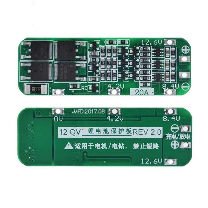 3S 20Aリチウムイオンリチウム電池18650充電器PCBBMS保護ボード12.6V 