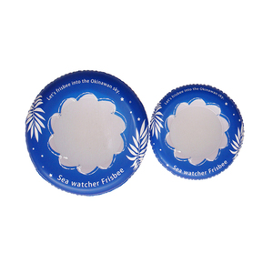 <span class=keywords><strong>Boomerang</strong></span> Inflable Profesional de PVC, Disco Volador, Juguete, Otros Artículos de Natación - Product Image 4