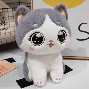Design personalizzato di animali imbalsamati per gatti Kawaii <span class=keywords><strong>con</strong></span> <span class=keywords><strong>grandi</strong></span> <span class=keywords><strong>occhi</strong></span> <span class=keywords><strong>con</strong></span> imbottitura in cotone PP, produttore di bambole di peluche <span class=keywords><strong>con</strong></span> Logo personalizzato