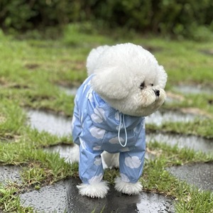 Impermeabile a copertura completa impermeabile coreano per cani da compagnia con cappuccio a quattro zampe per orsacchiotti di piccole e medie dimensioni - Product Image 6