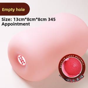 Dispositivo de Masturbación Masculina, Muñeca Inflable con Molde Invertido de Vagina y Glúteos, Copa de Avión para Sexo Adulto - Product Image 6