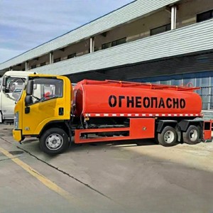 Isuzuu Oil Tanker 15cbm Camión cisterna <span class=keywords><strong>de</strong></span> combustible Camión dispensador <span class=keywords><strong>de</strong></span> combustible en <span class=keywords><strong>venta</strong></span> (4) - Product Image 3