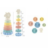 Juego de Juguetes de Paja de Trigo y PVC para Bebés, Torre Apilable, Pelotas Sensoriales, Marionetas de Dedo, Juego de Agua, Juguete Educativo Montessori