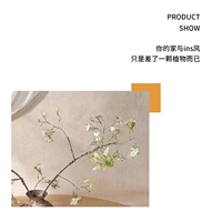 Arbre de fleurs artificielles fait main, fleurs mélangées, décoration moderne pour mariage, maison, fenêtre, plafond, respectueux de l'environnement, durable