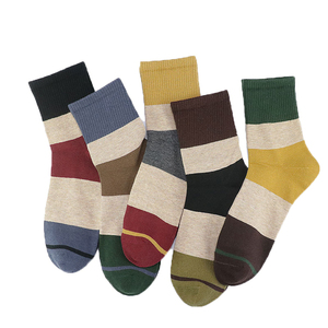 algodón de patrón personalizado de la Navidad, <span class=keywords><strong>Ginebra</strong></span>, chocolate, vino, si puede leer esto traer vino de hombres tobillo - Product Image 1