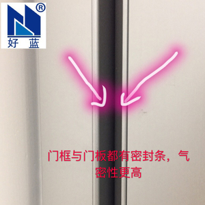 浩兰畅销手动钢制玻璃门防水功能工业医院用洁净室无污染生产 - Product Image 6